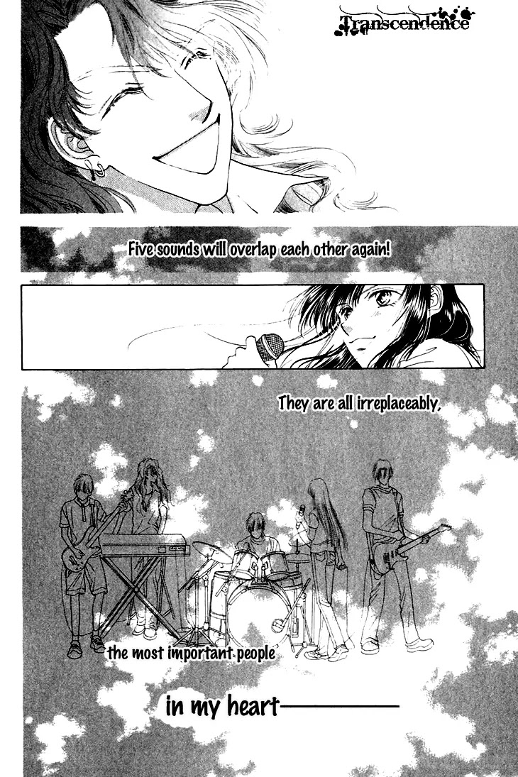 Tenshi no Uta Chapter 24 page 36 - Chapter 24: ACT.24 - Cadence