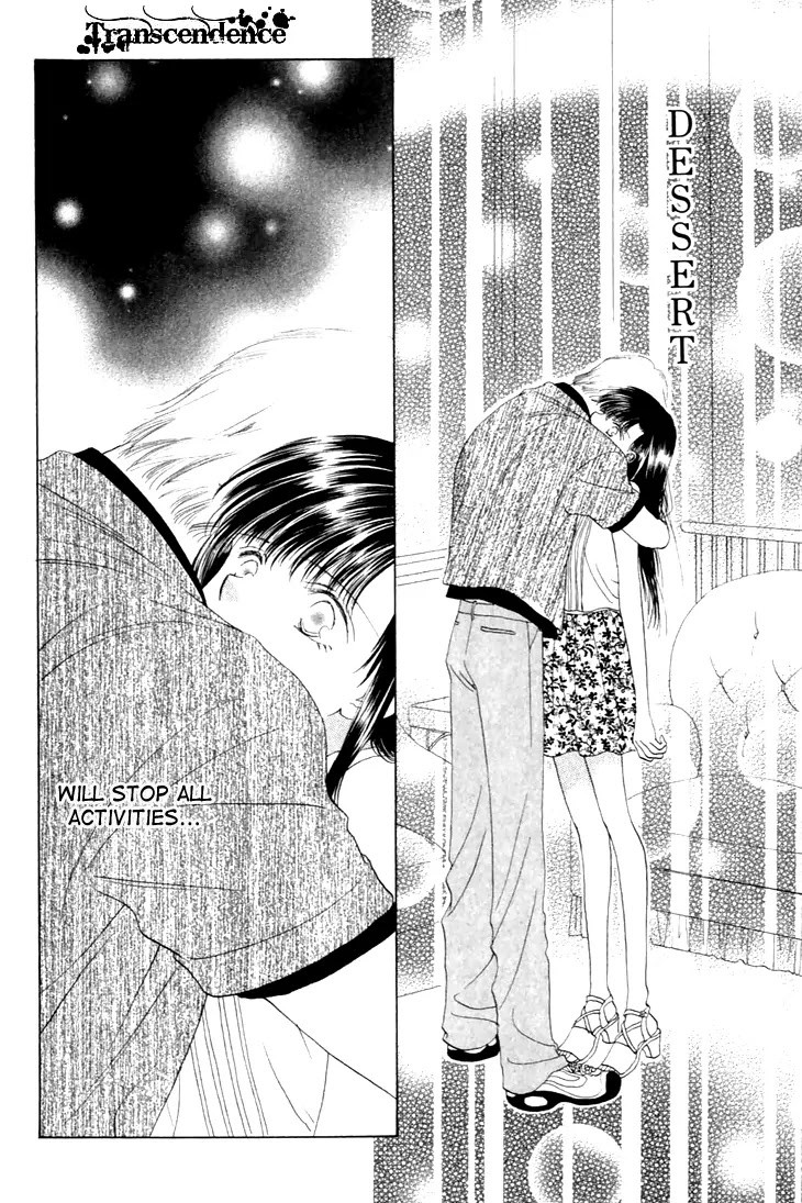 Tenshi no Uta Chapter 24 page 4 - Chapter 24: ACT.24 - Cadence