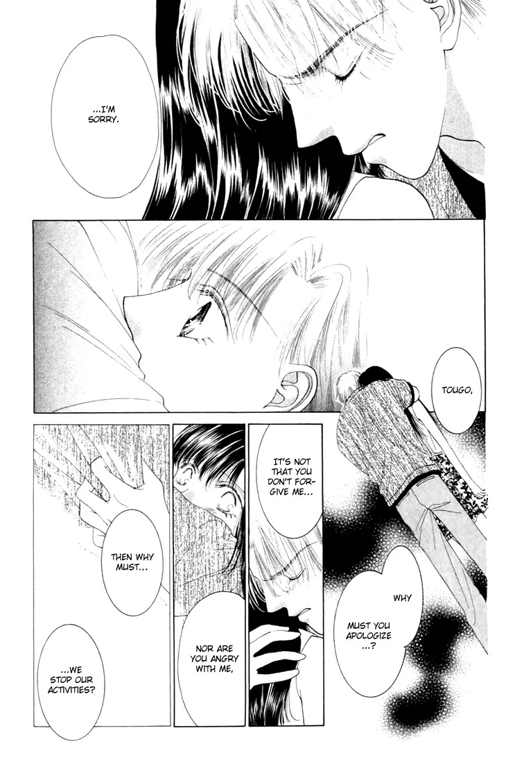 Tenshi no Uta Chapter 24 page 5 - Chapter 24: ACT.24 - Cadence
