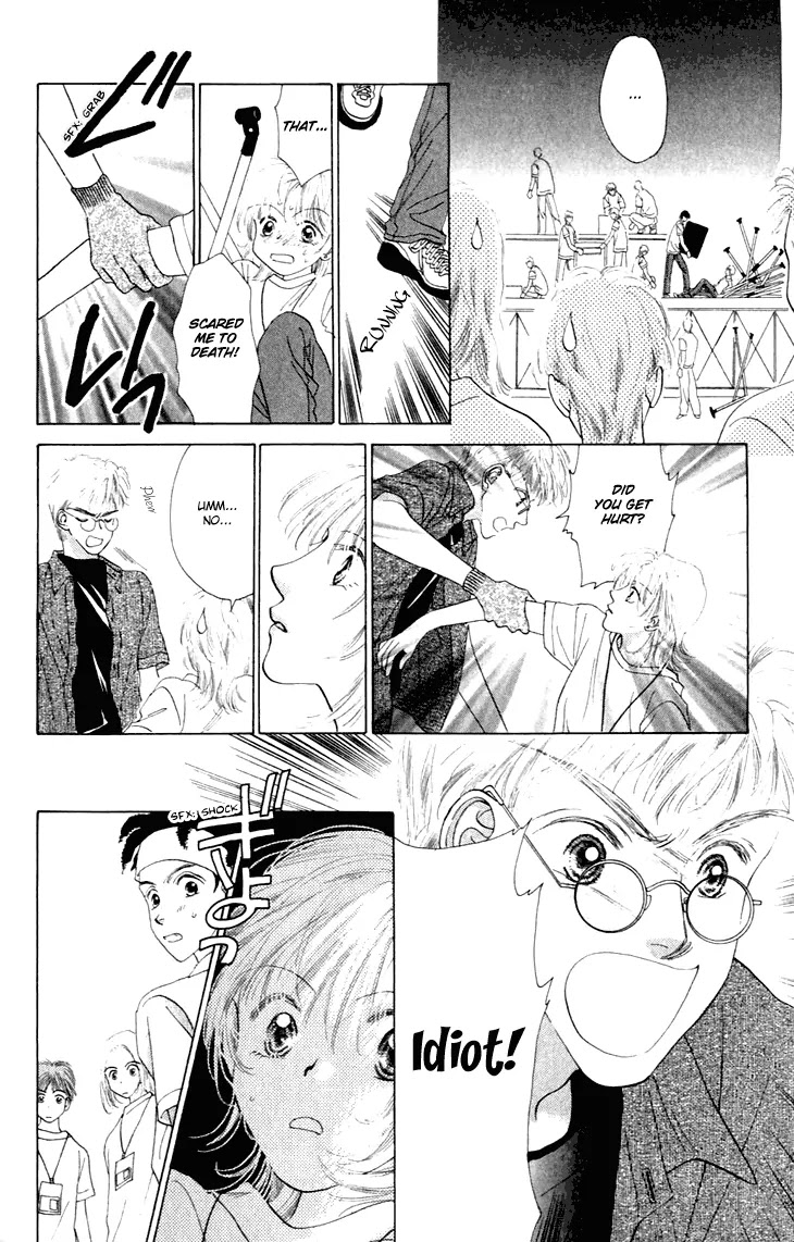 Tenshi no Uta Chapter 25.5 page 13 - Chapter 25.5: Extra