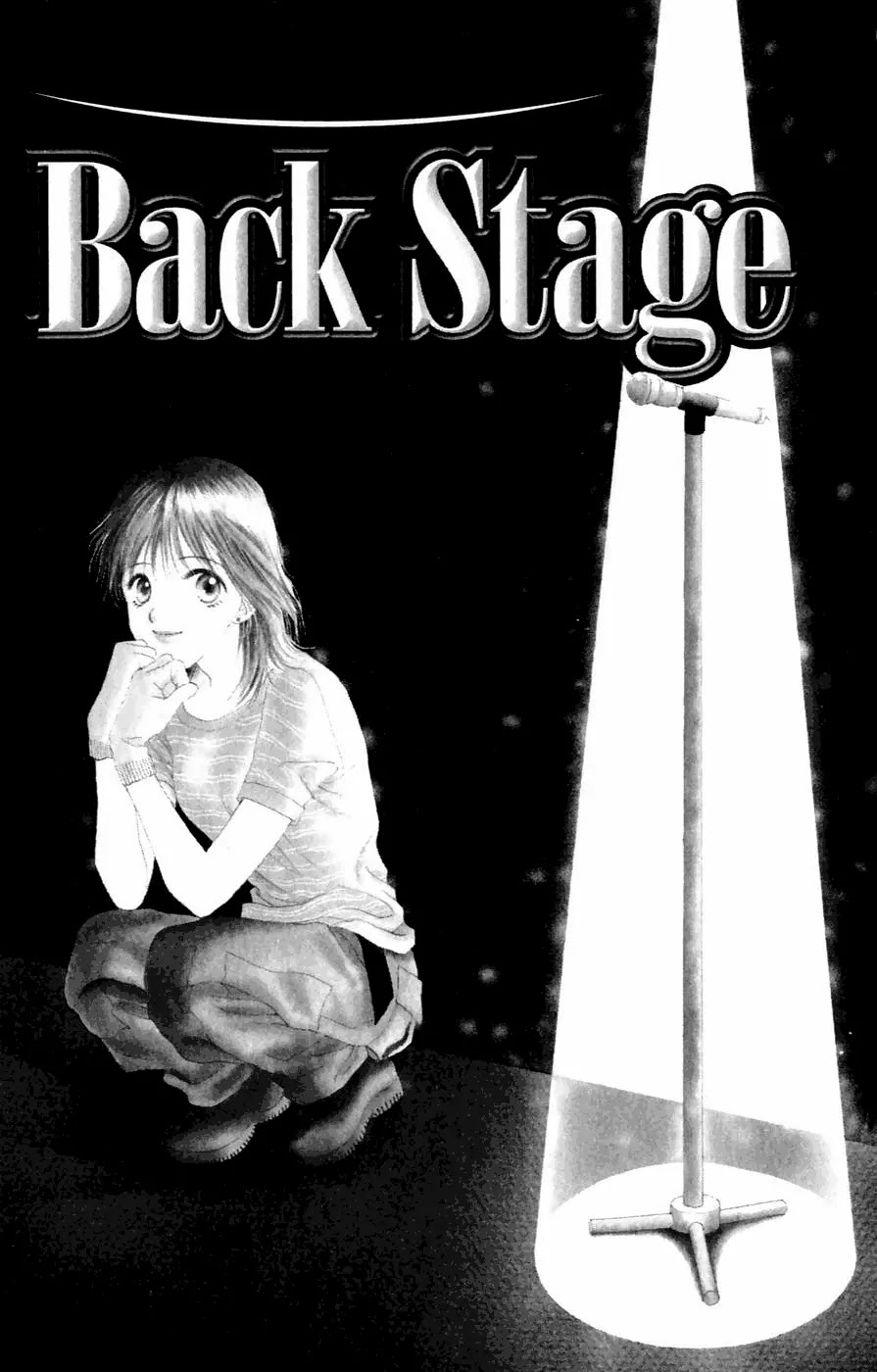 Tenshi no Uta Chapter 25.5 page 2 - Chapter 25.5: Extra