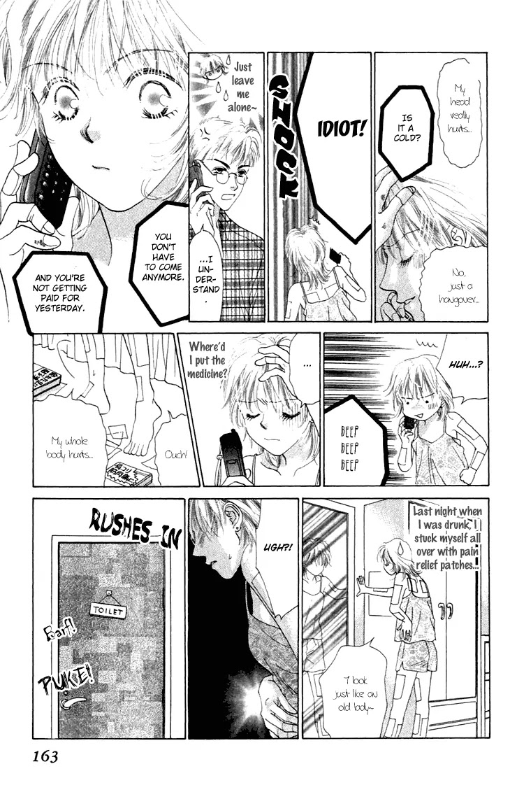 Tenshi no Uta Chapter 25.5 page 20 - Chapter 25.5: Extra