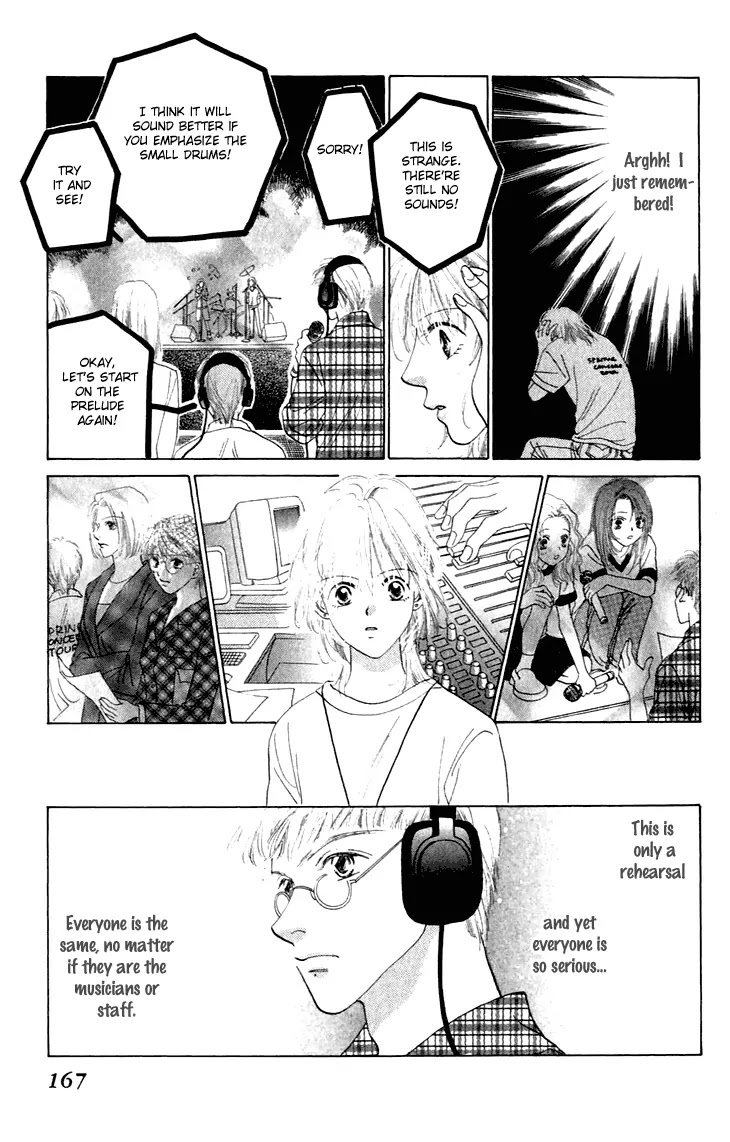 Tenshi no Uta Chapter 25.5 page 24 - Chapter 25.5: Extra