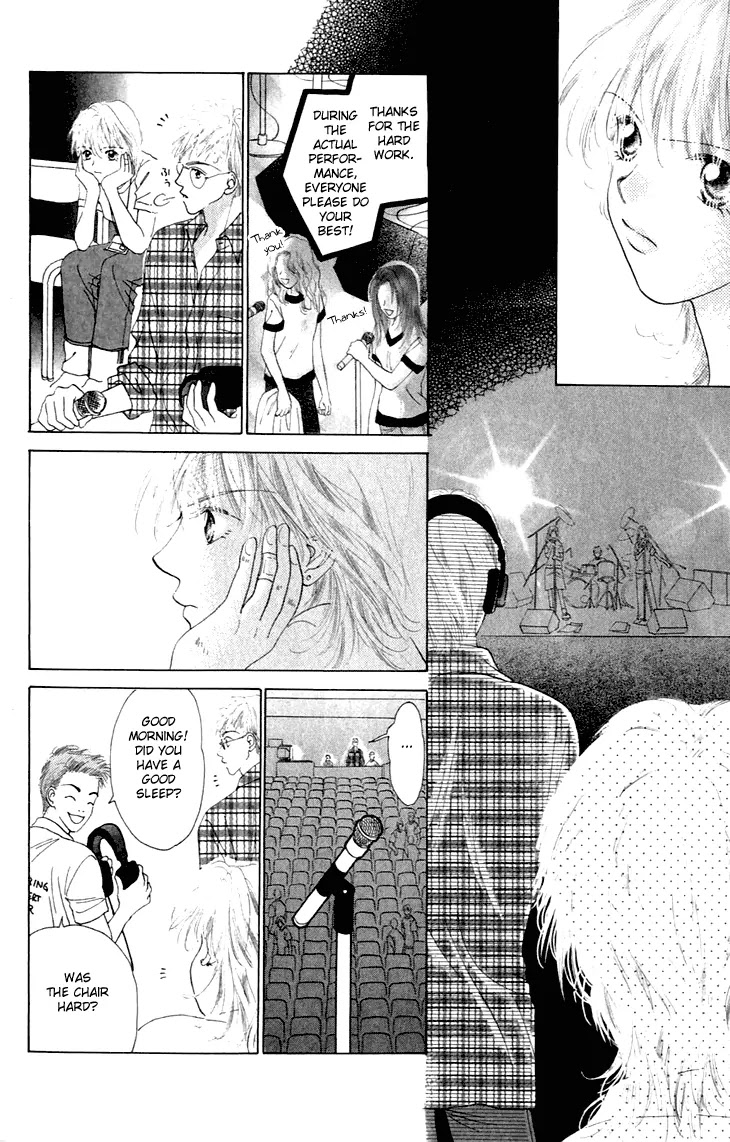 Tenshi no Uta Chapter 25.5 page 25 - Chapter 25.5: Extra