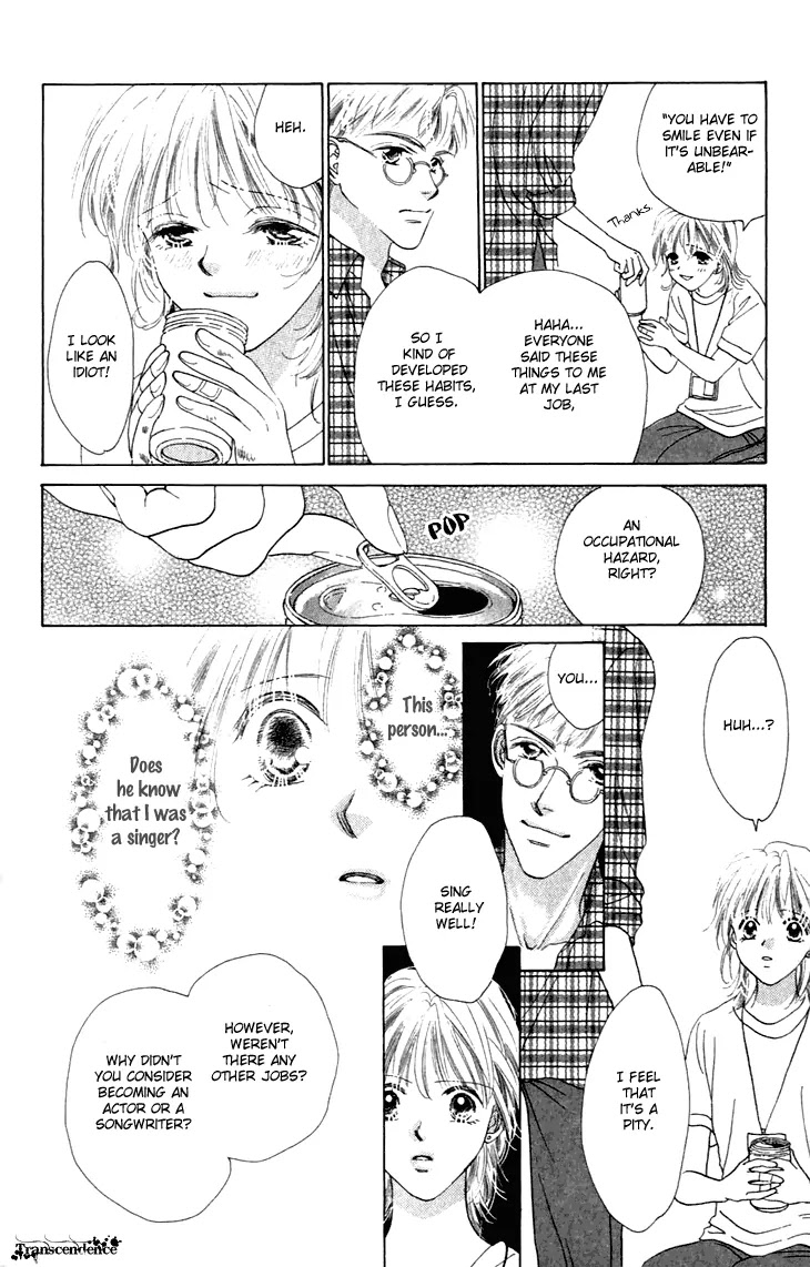 Tenshi no Uta Chapter 25.5 page 27 - Chapter 25.5: Extra