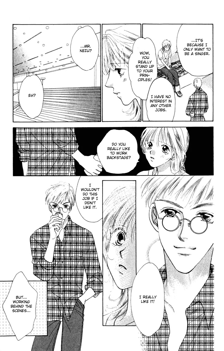Tenshi no Uta Chapter 25.5 page 28 - Chapter 25.5: Extra