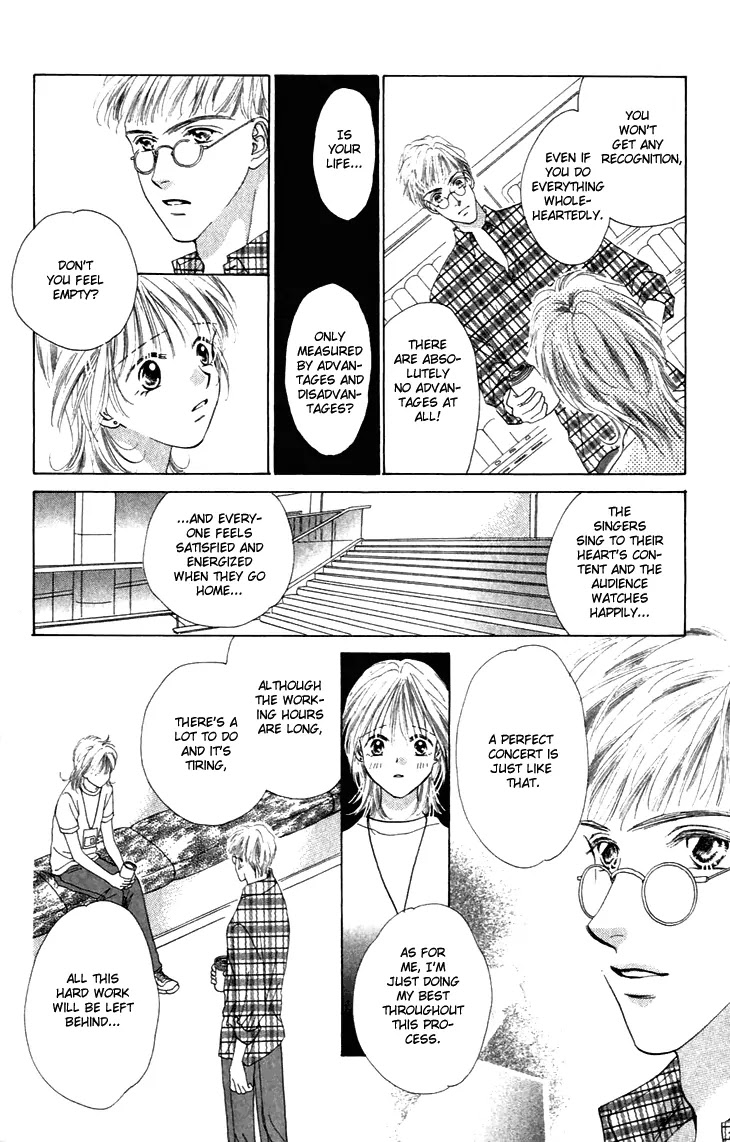 Tenshi no Uta Chapter 25.5 page 29 - Chapter 25.5: Extra