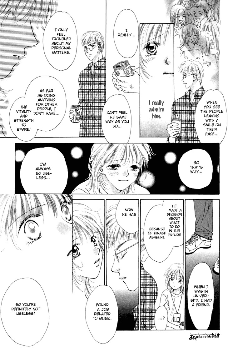 Tenshi no Uta Chapter 25.5 page 30 - Chapter 25.5: Extra