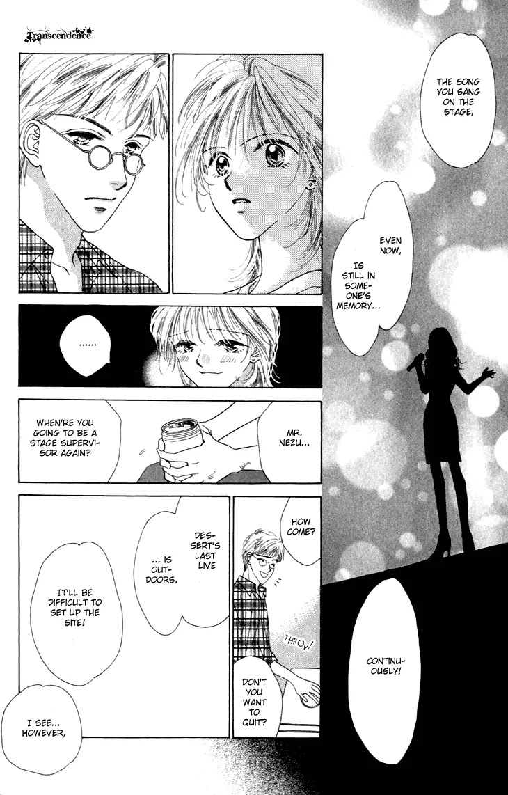 Tenshi no Uta Chapter 25.5 page 31 - Chapter 25.5: Extra