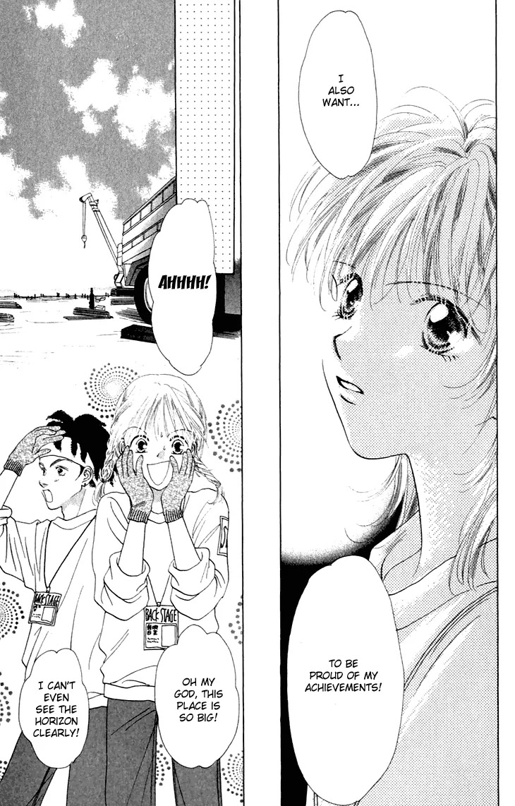 Tenshi no Uta Chapter 25.5 page 32 - Chapter 25.5: Extra