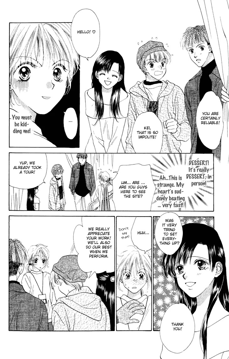 Tenshi no Uta Chapter 25.5 page 35 - Chapter 25.5: Extra