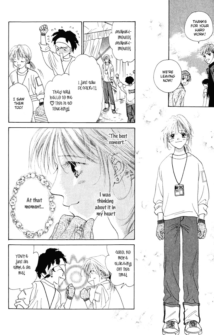 Tenshi no Uta Chapter 25.5 page 37 - Chapter 25.5: Extra