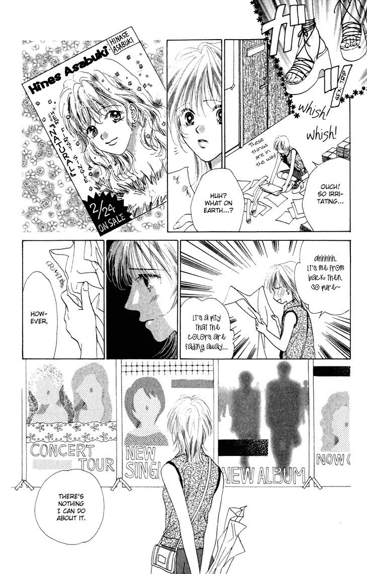 Tenshi no Uta Chapter 25.5 page 4 - Chapter 25.5: Extra