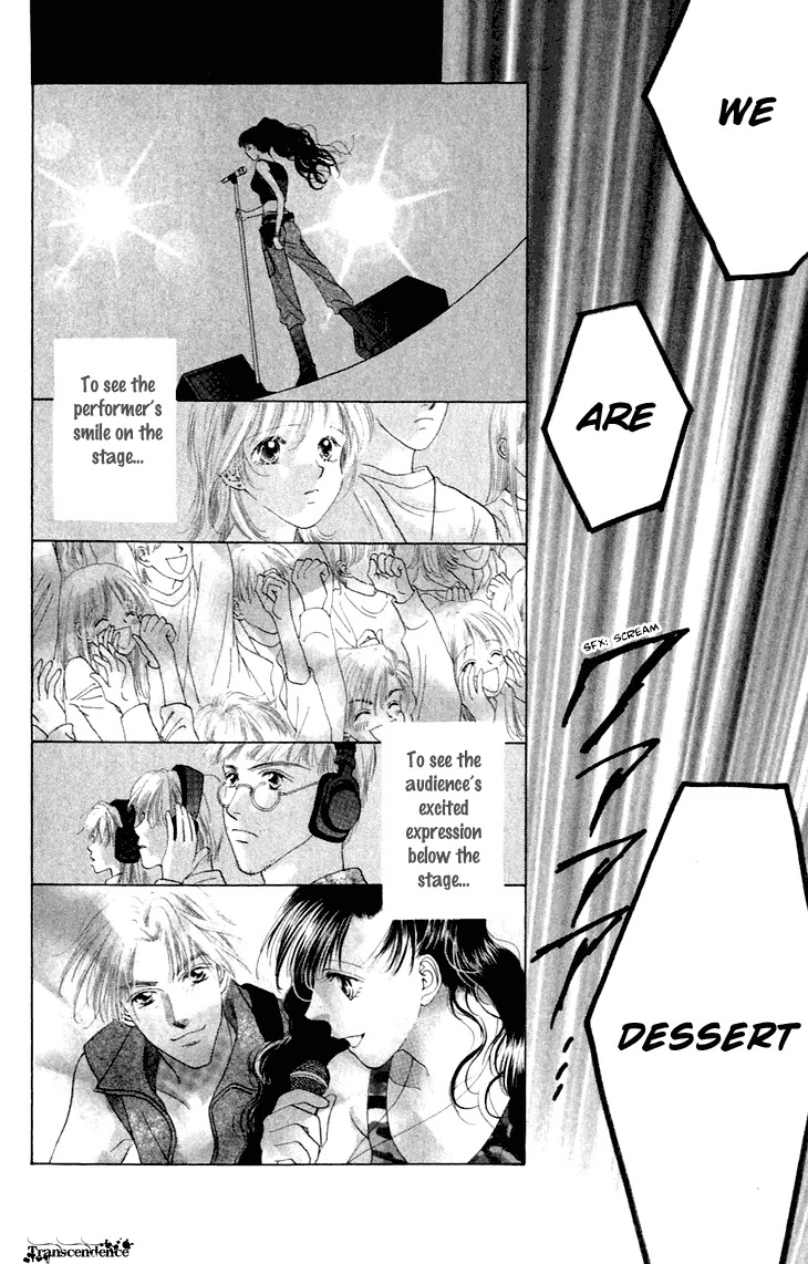 Tenshi no Uta Chapter 25.5 page 41 - Chapter 25.5: Extra