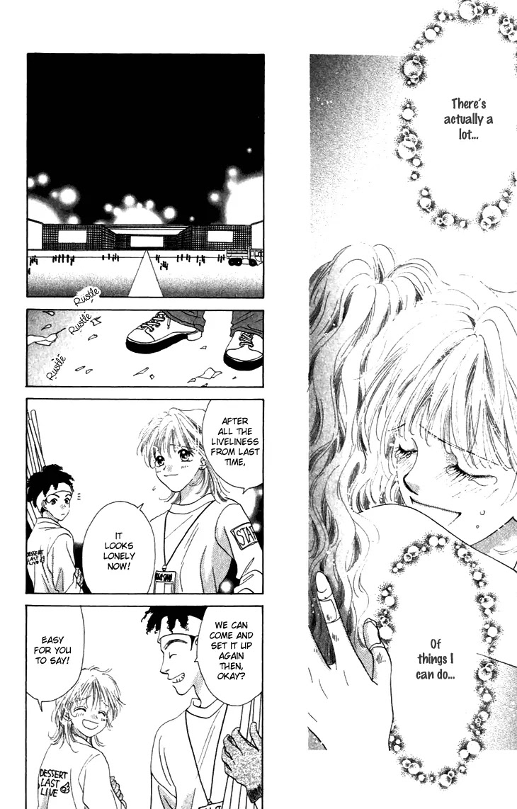 Tenshi no Uta Chapter 25.5 page 43 - Chapter 25.5: Extra