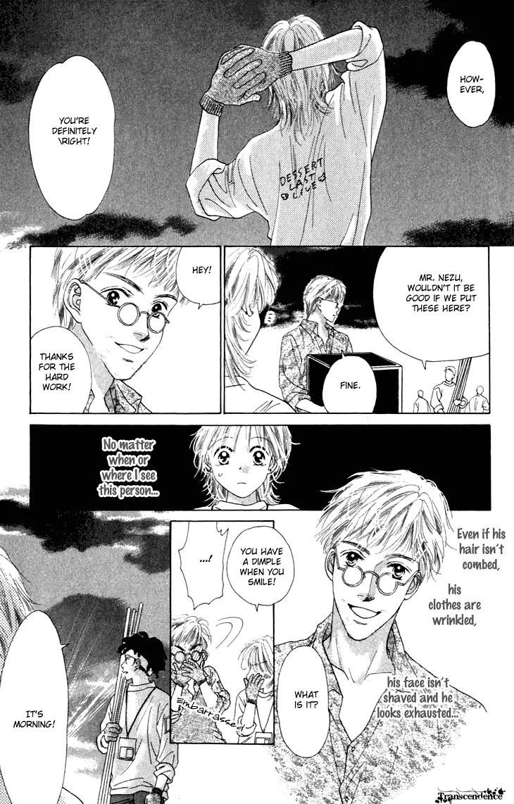 Tenshi no Uta Chapter 25.5 page 44 - Chapter 25.5: Extra