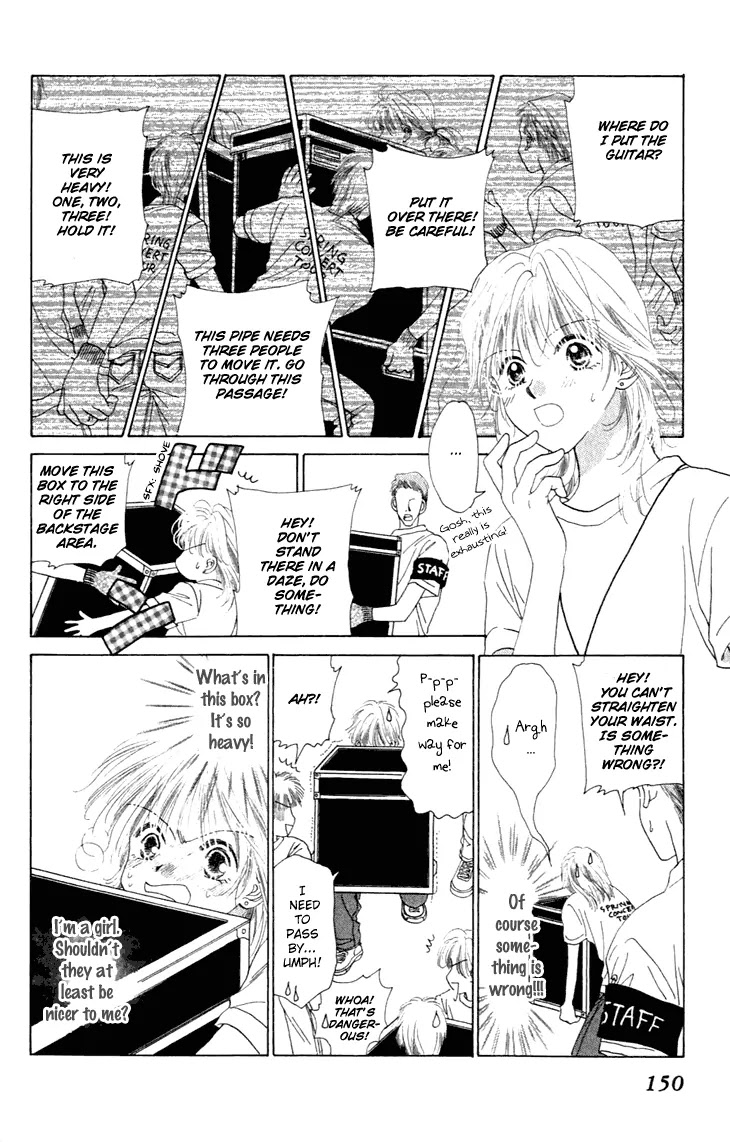 Tenshi no Uta Chapter 25.5 page 7 - Chapter 25.5: Extra