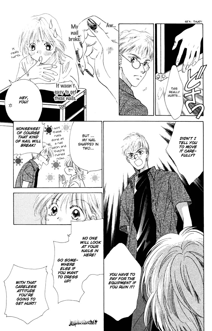 Tenshi no Uta Chapter 25.5 page 8 - Chapter 25.5: Extra