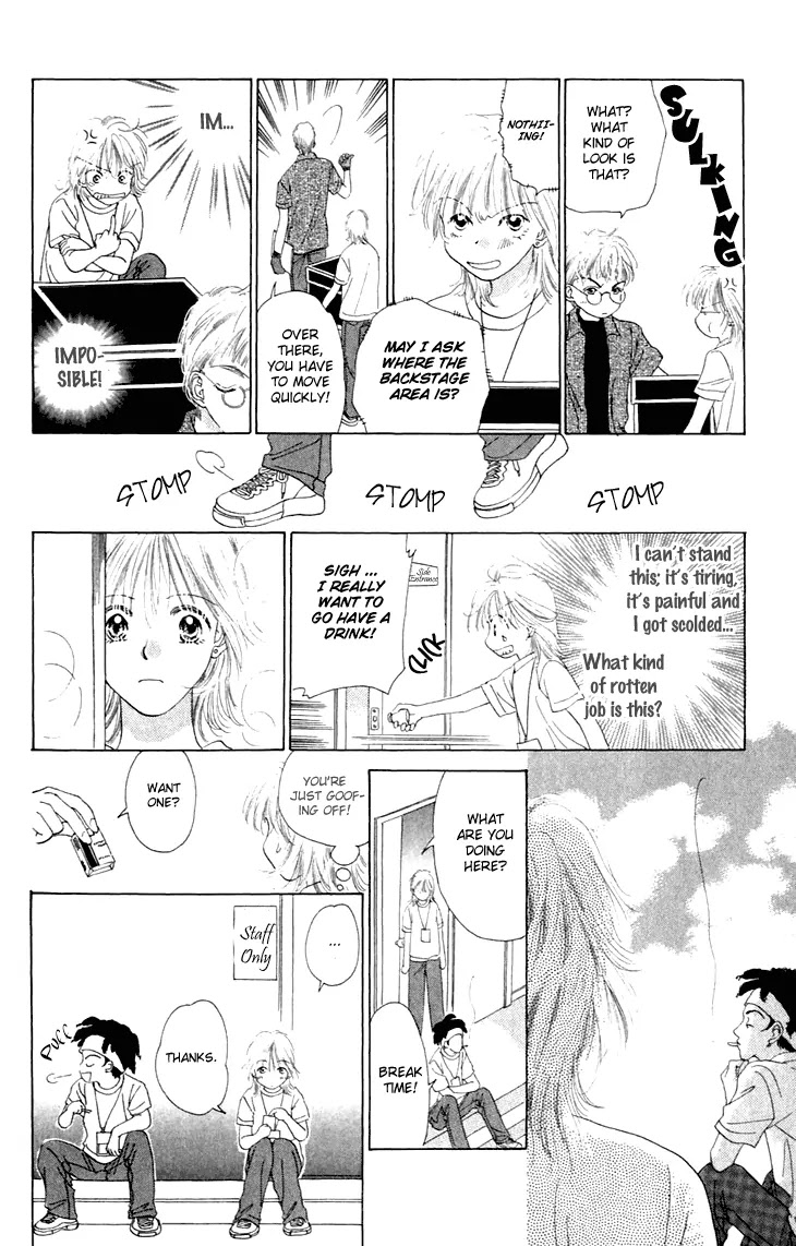 Tenshi no Uta Chapter 25.5 page 9 - Chapter 25.5: Extra