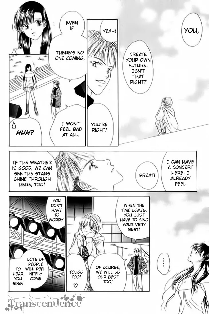 Tenshi no Uta Chapter 25 page 14 - Chapter 25: ACT.25 - Rest
