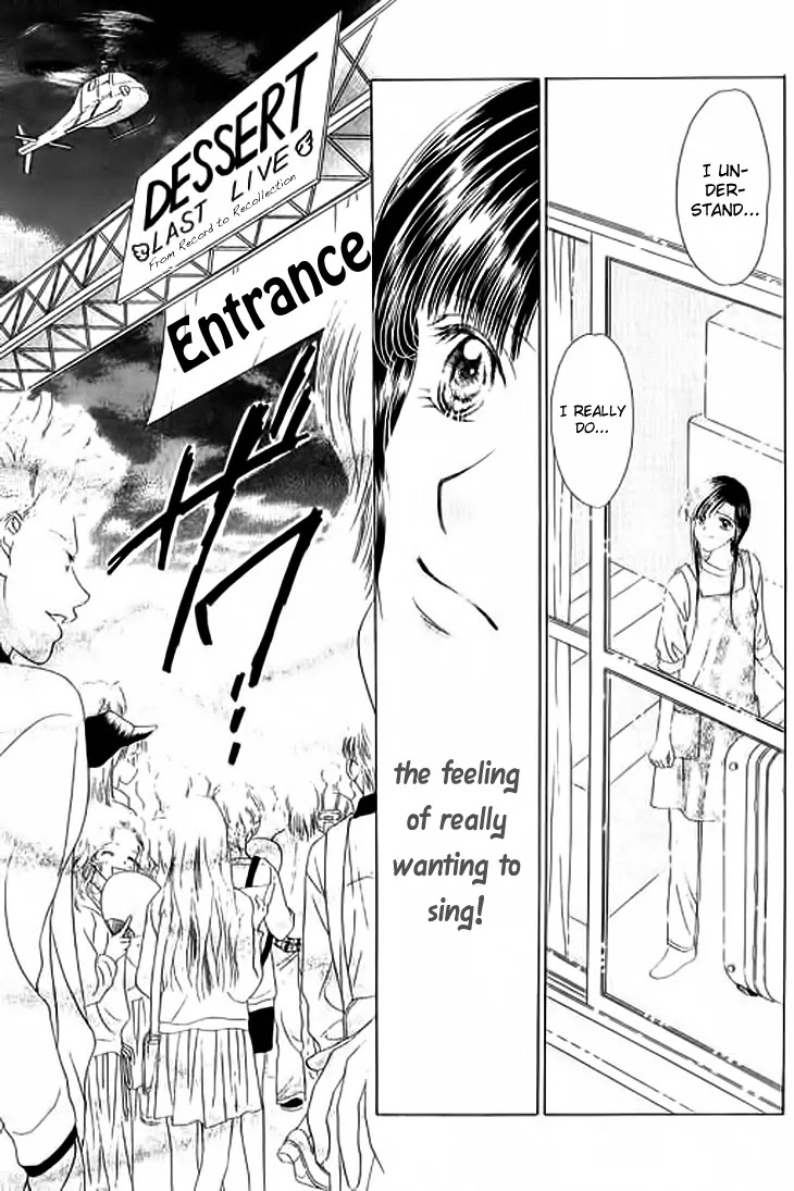 Tenshi no Uta Chapter 25 page 17 - Chapter 25: ACT.25 - Rest