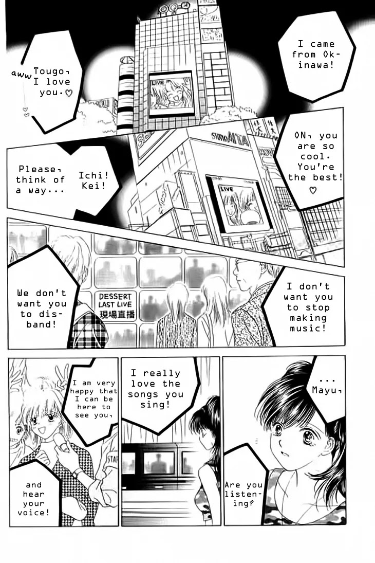 Tenshi no Uta Chapter 25 page 20 - Chapter 25: ACT.25 - Rest
