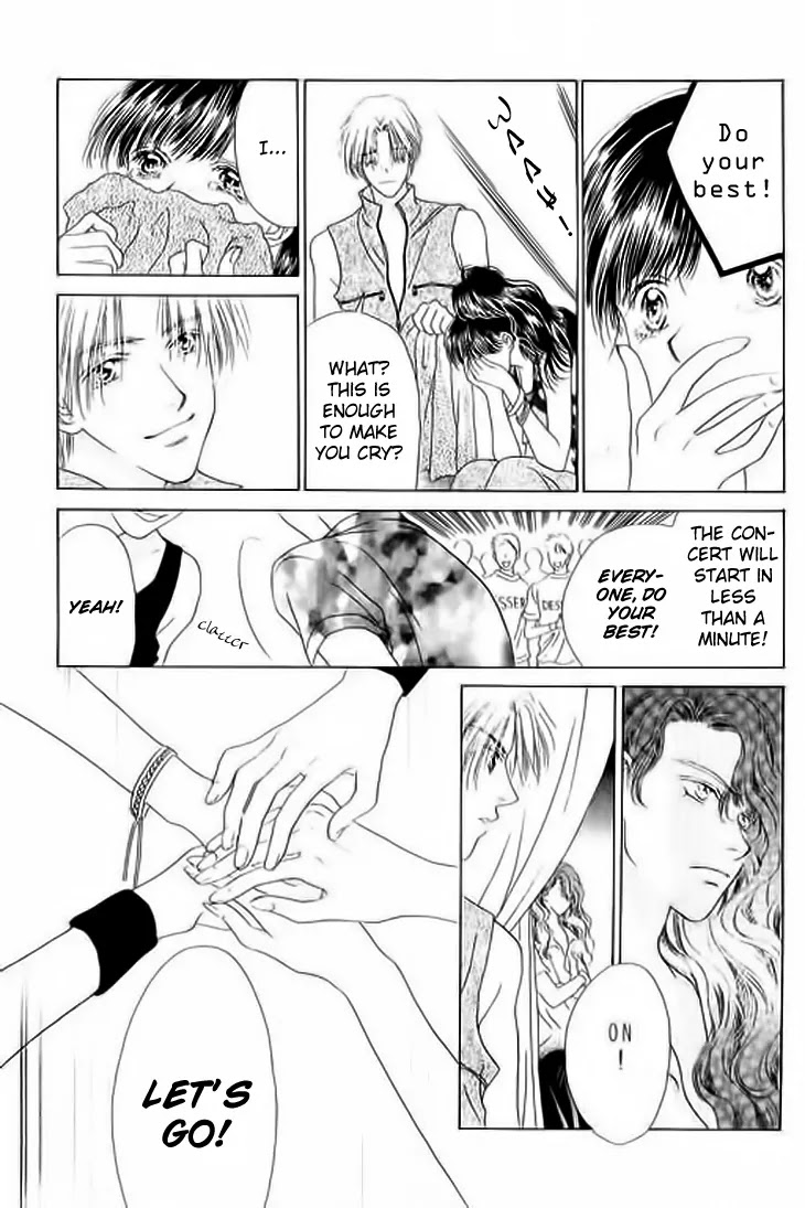 Tenshi no Uta Chapter 25 page 21 - Chapter 25: ACT.25 - Rest