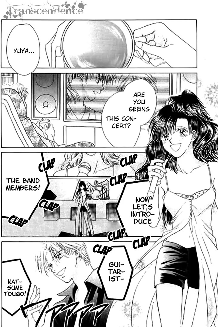 Tenshi no Uta Chapter 25 page 25 - Chapter 25: ACT.25 - Rest