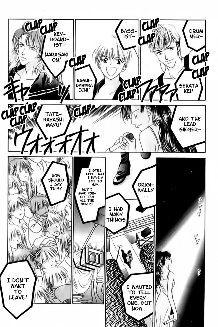 Tenshi no Uta Chapter 25 page 26 - Chapter 25: ACT.25 - Rest