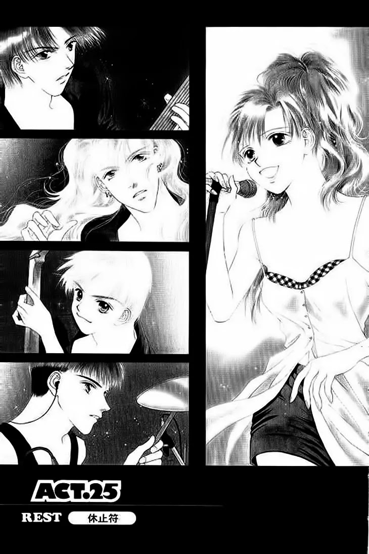 Tenshi no Uta Chapter 25 page 3 - Chapter 25: ACT.25 - Rest