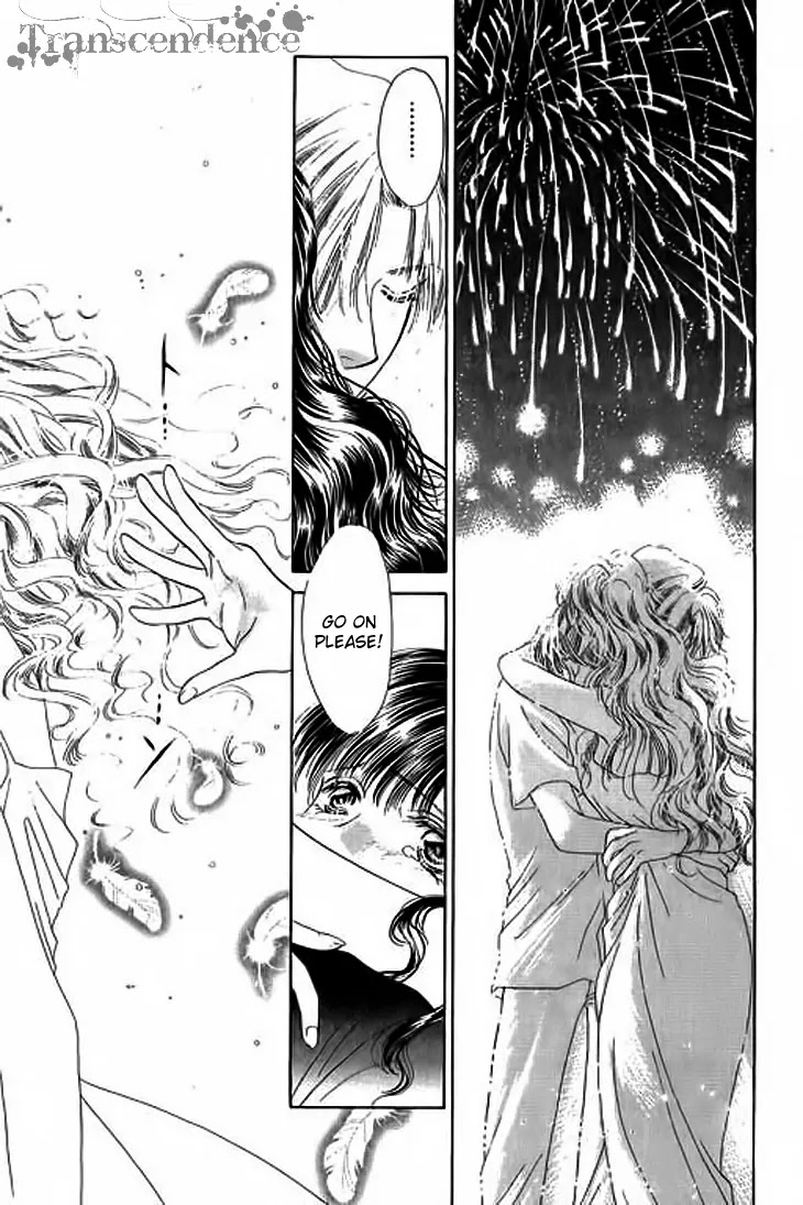 Tenshi no Uta Chapter 25 page 31 - Chapter 25: ACT.25 - Rest