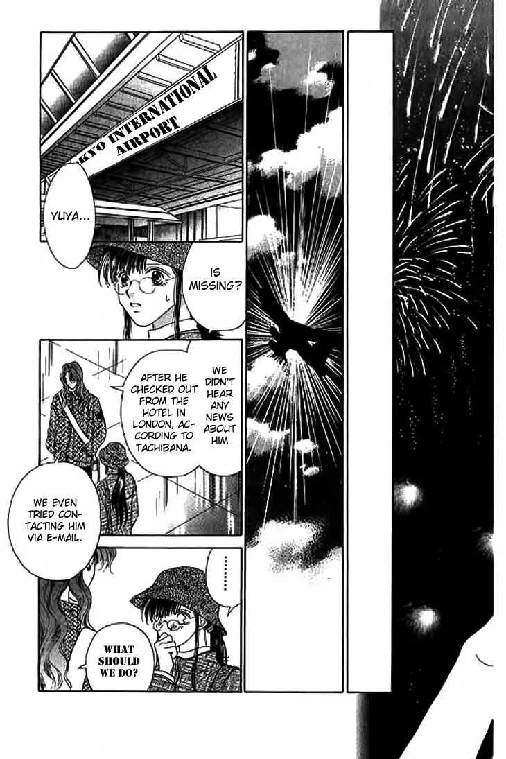 Tenshi no Uta Chapter 25 page 33 - Chapter 25: ACT.25 - Rest