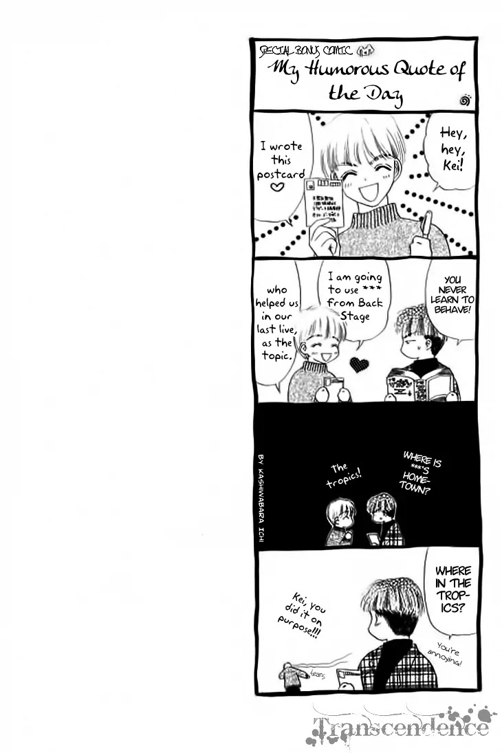 Tenshi no Uta Chapter 25 page 37 - Chapter 25: ACT.25 - Rest