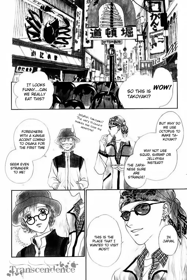 Tenshi no Uta Chapter 25 page 4 - Chapter 25: ACT.25 - Rest