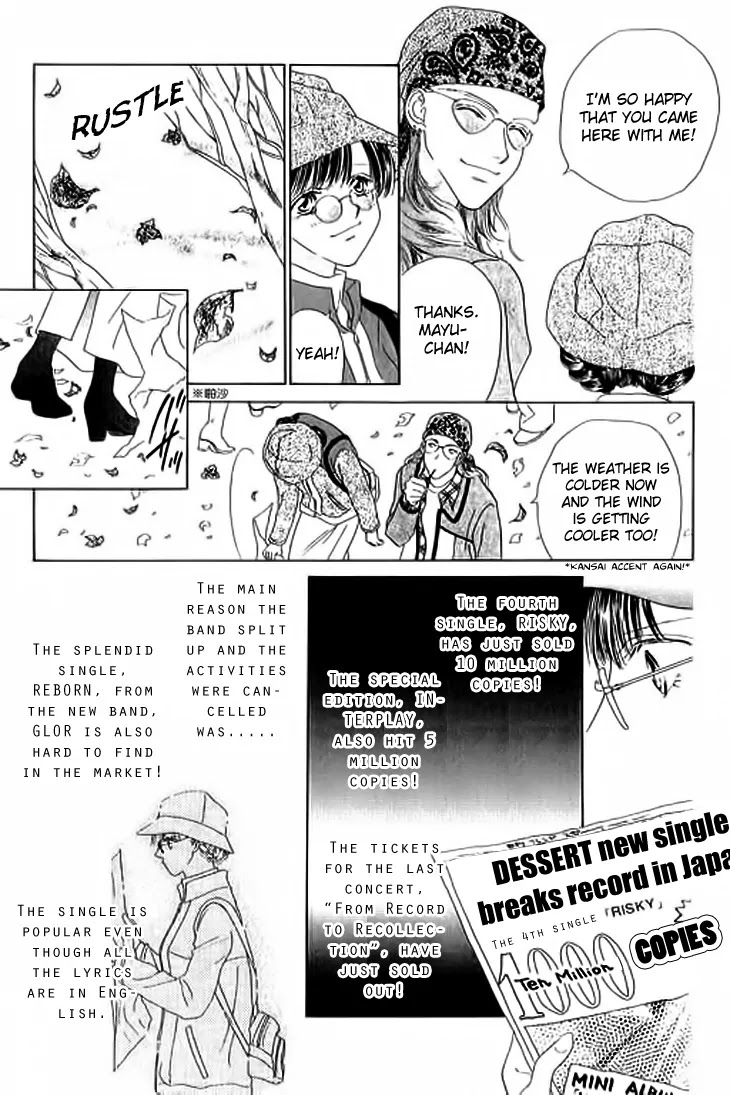 Tenshi no Uta Chapter 25 page 5 - Chapter 25: ACT.25 - Rest