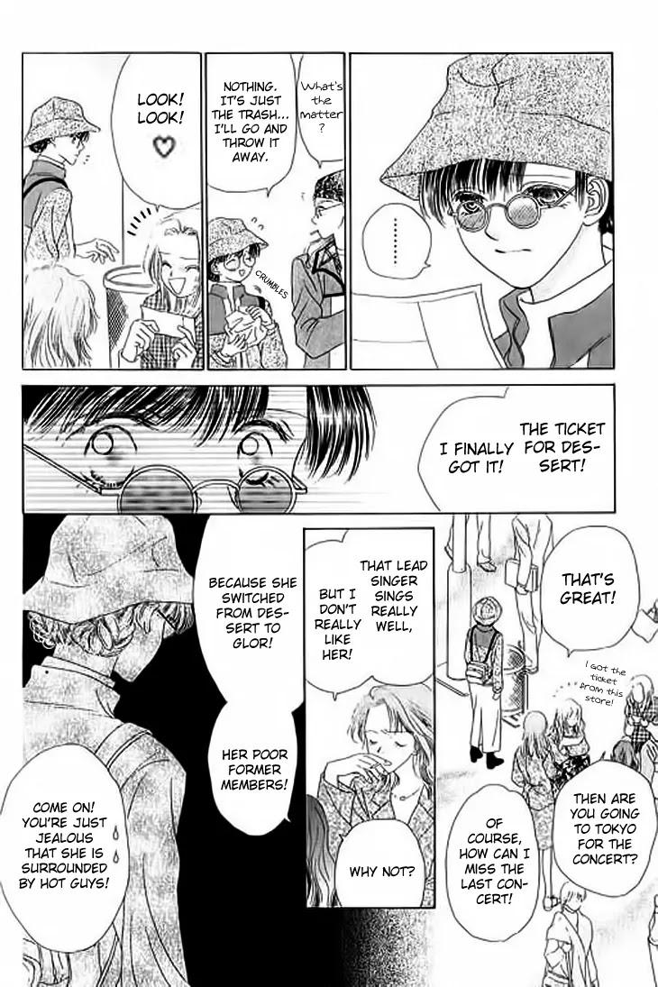 Tenshi no Uta Chapter 25 page 6 - Chapter 25: ACT.25 - Rest