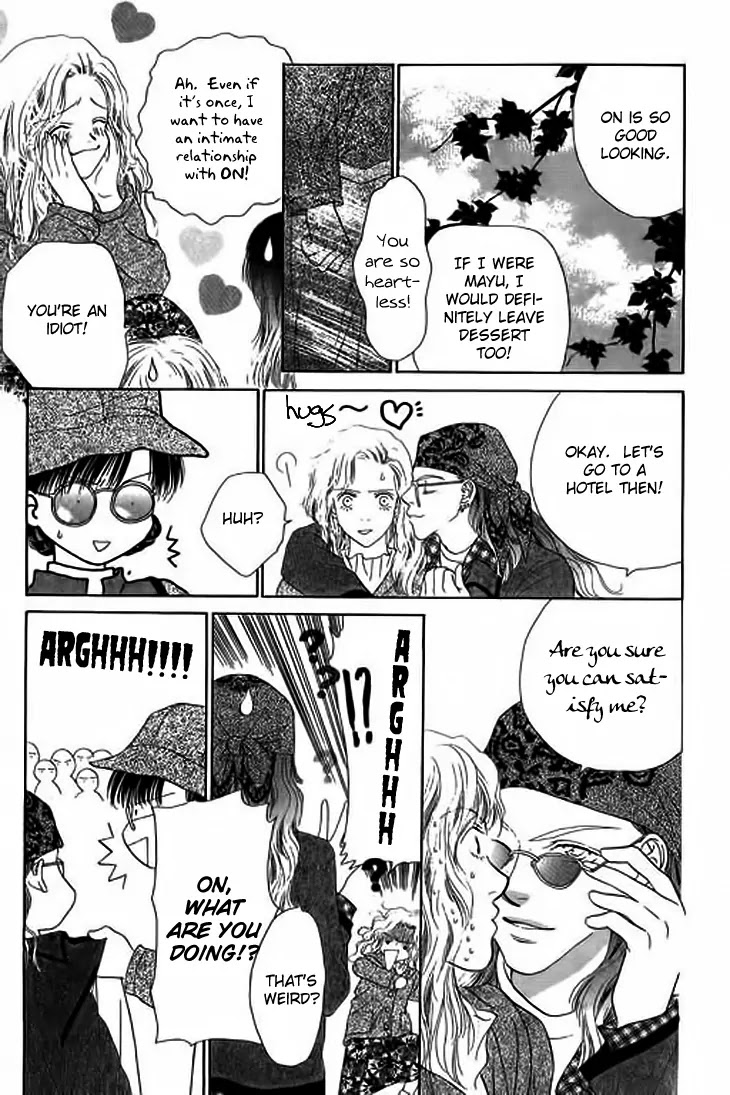 Tenshi no Uta Chapter 25 page 7 - Chapter 25: ACT.25 - Rest