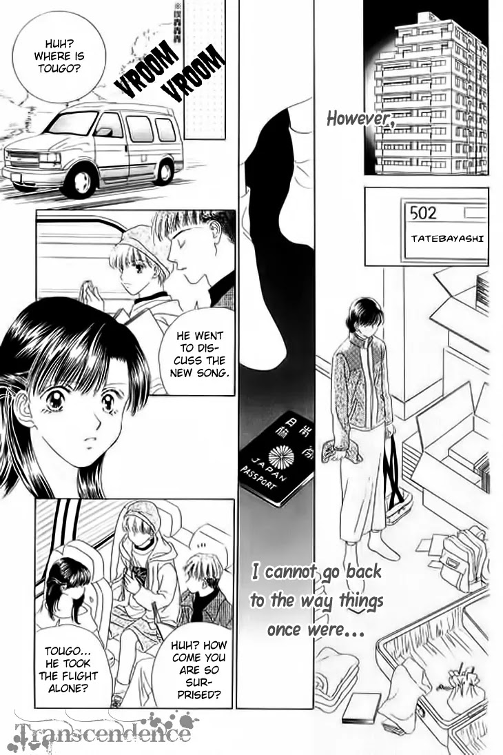Tenshi no Uta Chapter 25 page 9 - Chapter 25: ACT.25 - Rest