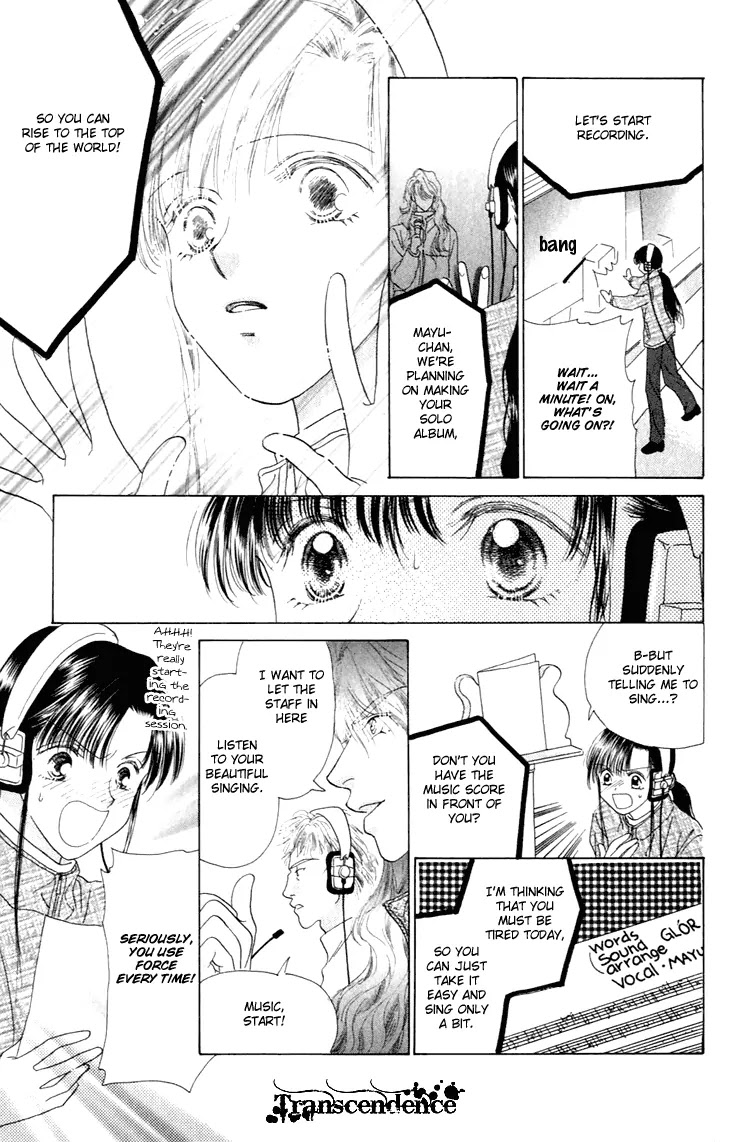 Tenshi no Uta Chapter 26 page 16 - Chapter 26: ACT.26 - Tempo Primo