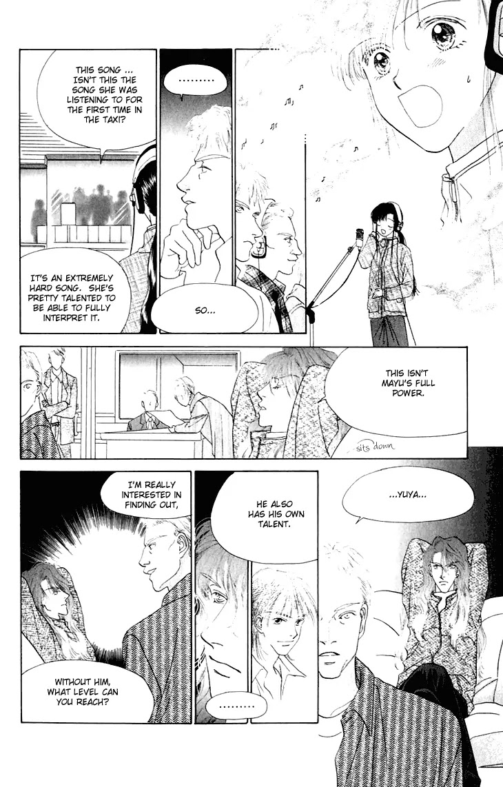Tenshi no Uta Chapter 26 page 17 - Chapter 26: ACT.26 - Tempo Primo
