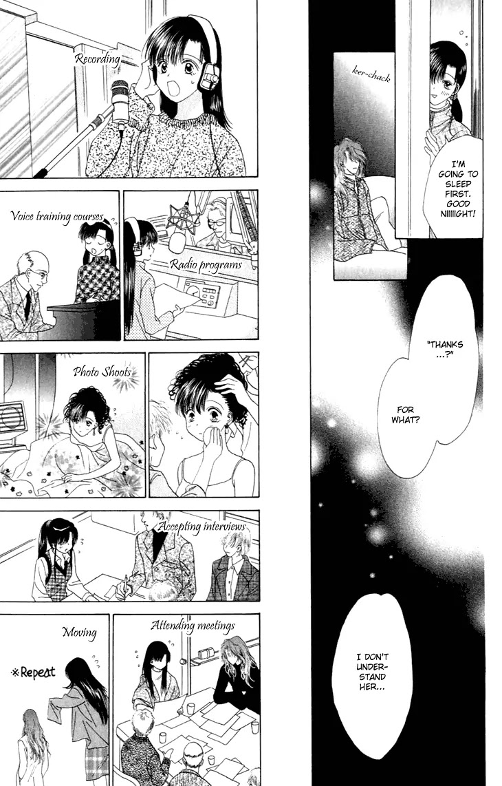 Tenshi no Uta Chapter 26 page 20 - Chapter 26: ACT.26 - Tempo Primo