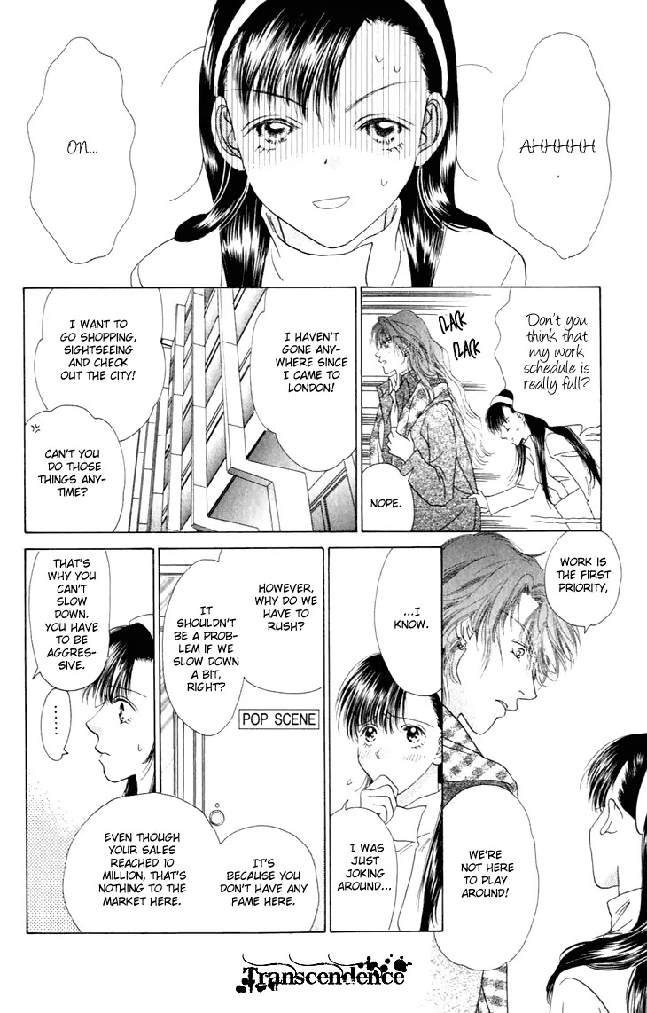 Tenshi no Uta Chapter 26 page 21 - Chapter 26: ACT.26 - Tempo Primo