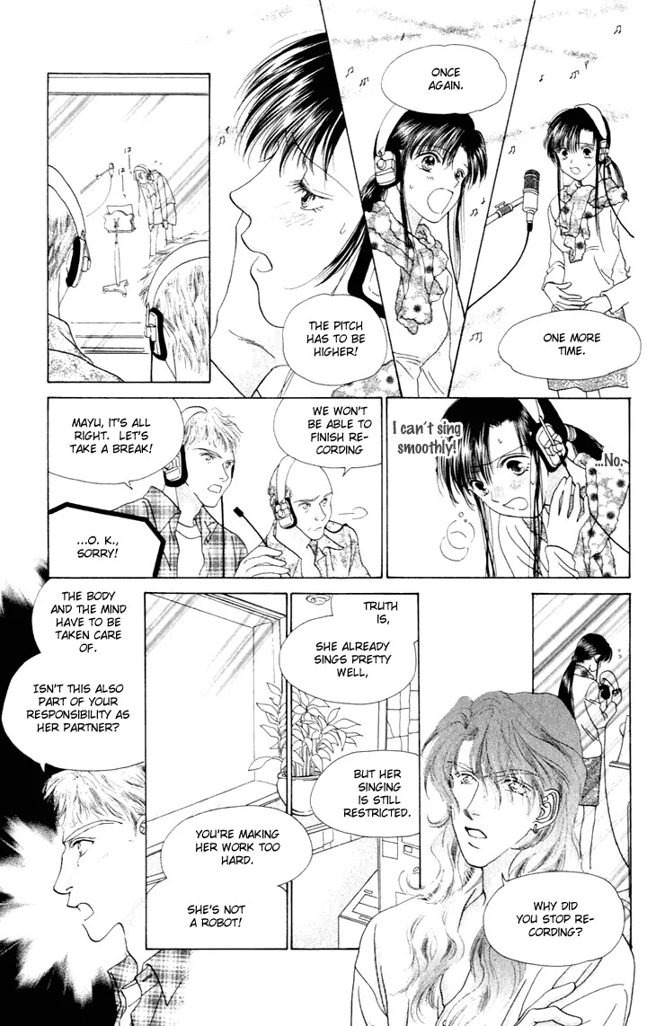 Tenshi no Uta Chapter 26 page 24 - Chapter 26: ACT.26 - Tempo Primo