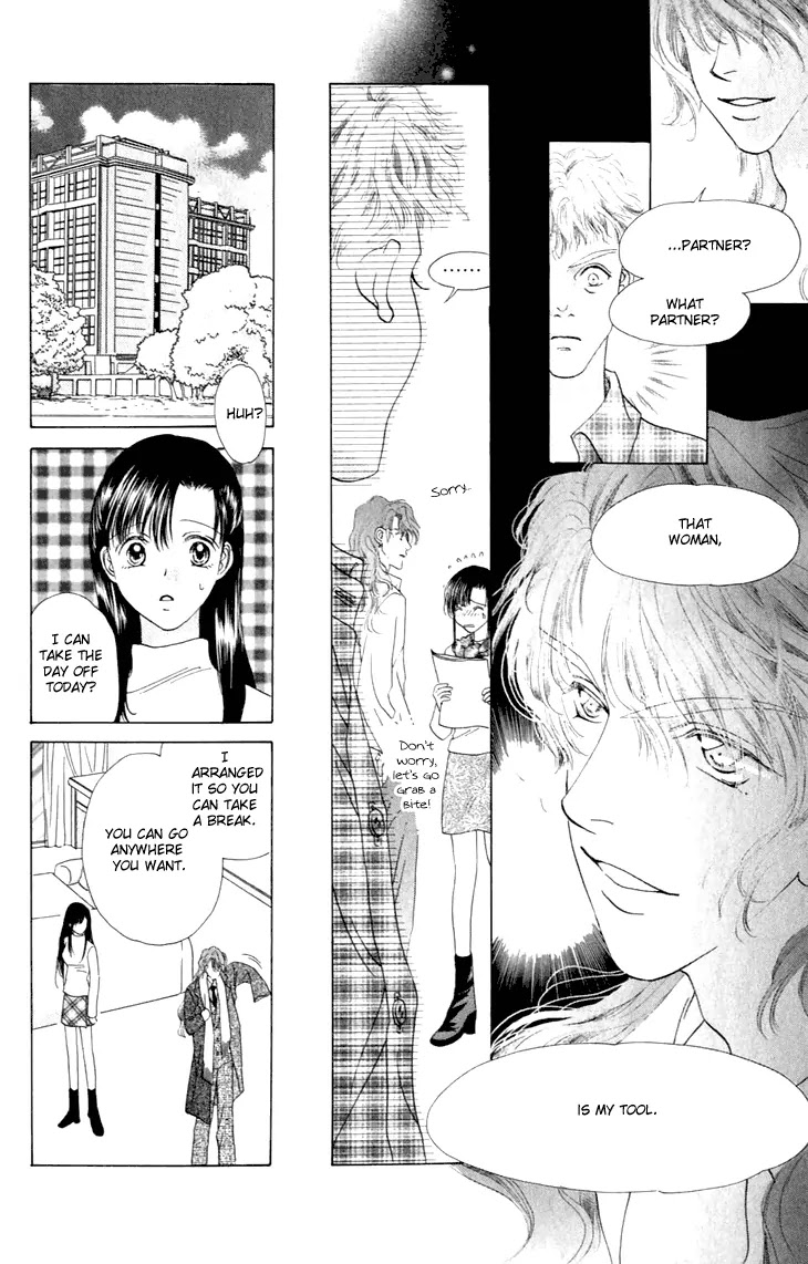 Tenshi no Uta Chapter 26 page 25 - Chapter 26: ACT.26 - Tempo Primo