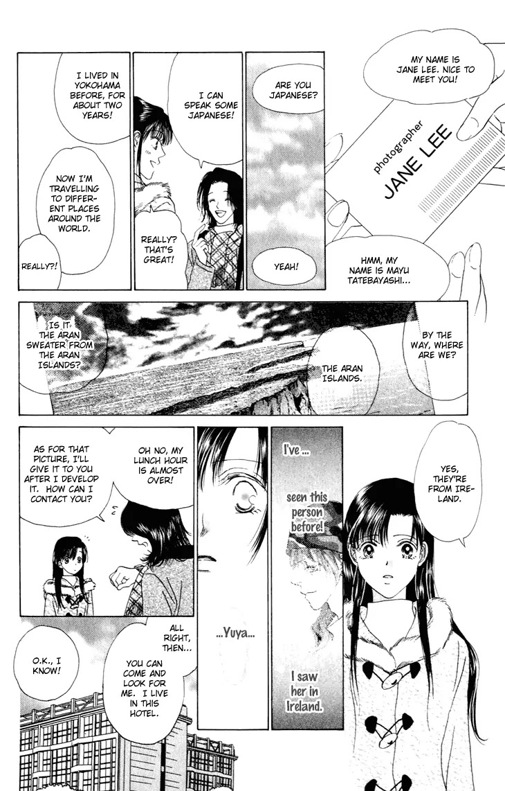 Tenshi no Uta Chapter 26 page 29 - Chapter 26: ACT.26 - Tempo Primo