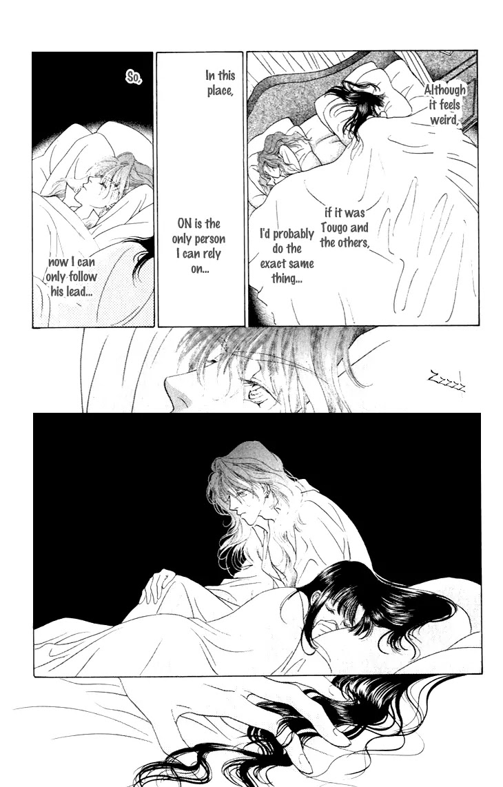 Tenshi no Uta Chapter 26 page 34 - Chapter 26: ACT.26 - Tempo Primo