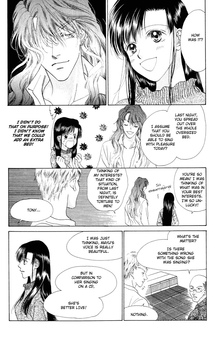 Tenshi no Uta Chapter 26 page 37 - Chapter 26: ACT.26 - Tempo Primo