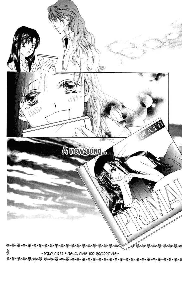 Tenshi no Uta Chapter 26 page 39 - Chapter 26: ACT.26 - Tempo Primo
