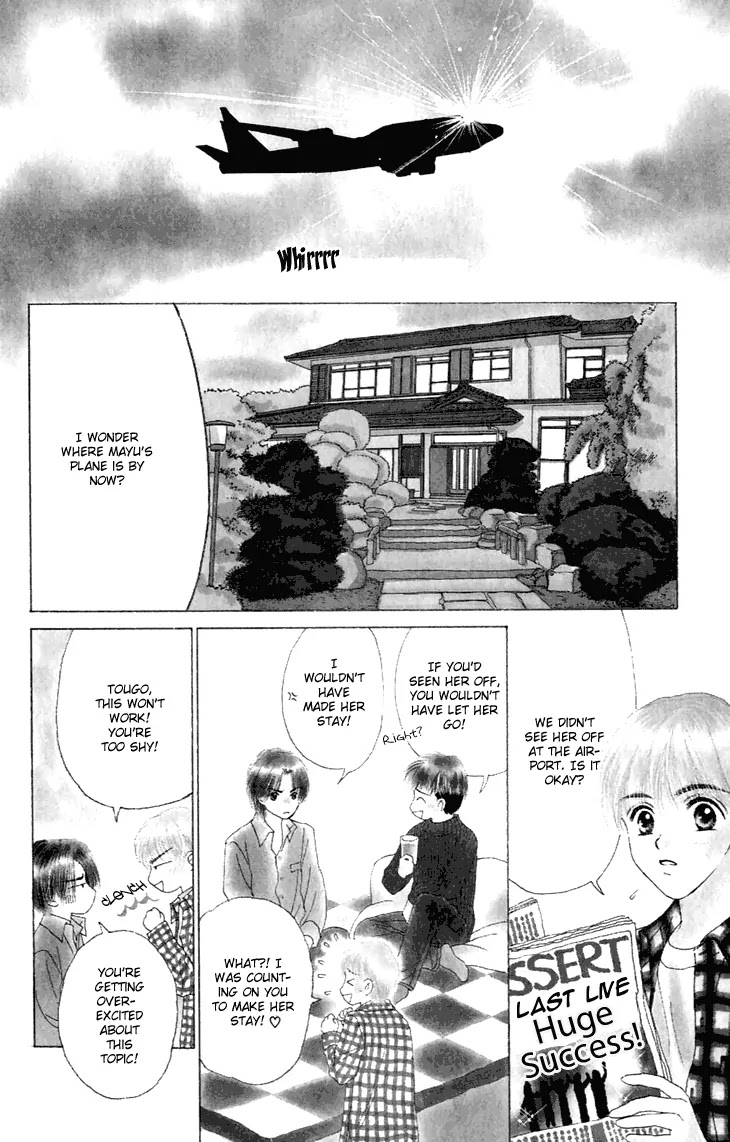 Tenshi no Uta Chapter 26 page 5 - Chapter 26: ACT.26 - Tempo Primo