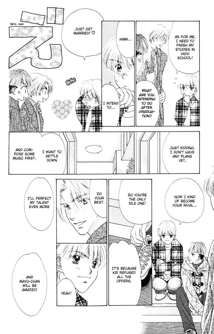 Tenshi no Uta Chapter 26 page 7 - Chapter 26: ACT.26 - Tempo Primo